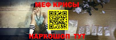 скорость Ставрополь