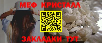 кокаин VHQ Сланцы