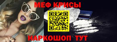 mdma Старая Купавна