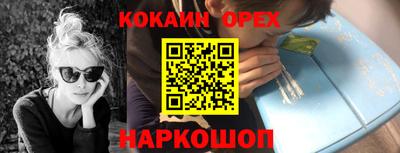 mdma Старая Купавна