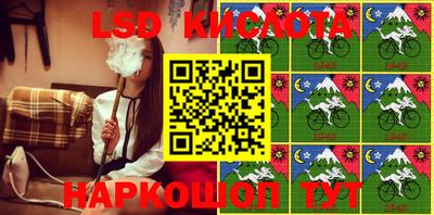 MDMA Premium VHQ Славянск-на-Кубани