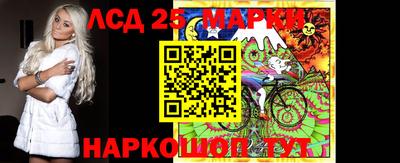 кокаин VHQ Сланцы