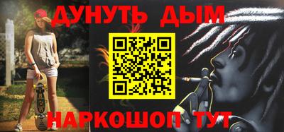 mdma Старая Купавна