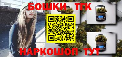 скорость Ставрополь