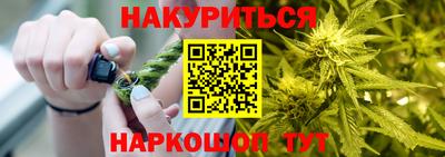 MDMA Premium VHQ Славянск-на-Кубани