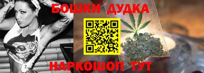 спайс Среднеуральск