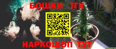 mdma Старая Купавна