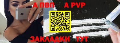 кокаин VHQ Сланцы