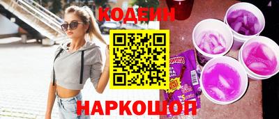 MDMA Premium VHQ Славянск-на-Кубани