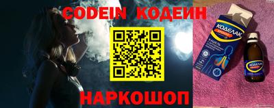 MDMA Premium VHQ Славянск-на-Кубани