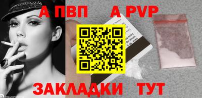 спайс Среднеуральск