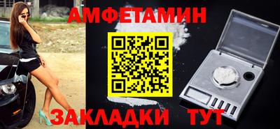 спайс Среднеуральск