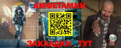 mdma Старая Купавна