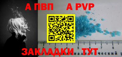 MDMA Premium VHQ Славянск-на-Кубани