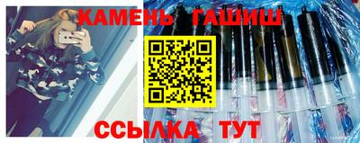 спайс Среднеуральск