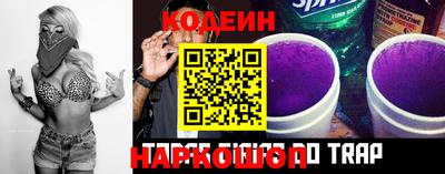 MDMA Premium VHQ Славянск-на-Кубани