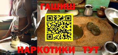 MDMA Premium VHQ Славянск-на-Кубани