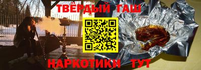 MDMA Premium VHQ Славянск-на-Кубани