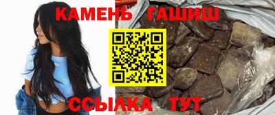 MDMA Premium VHQ Славянск-на-Кубани