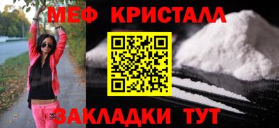 скорость Ставрополь